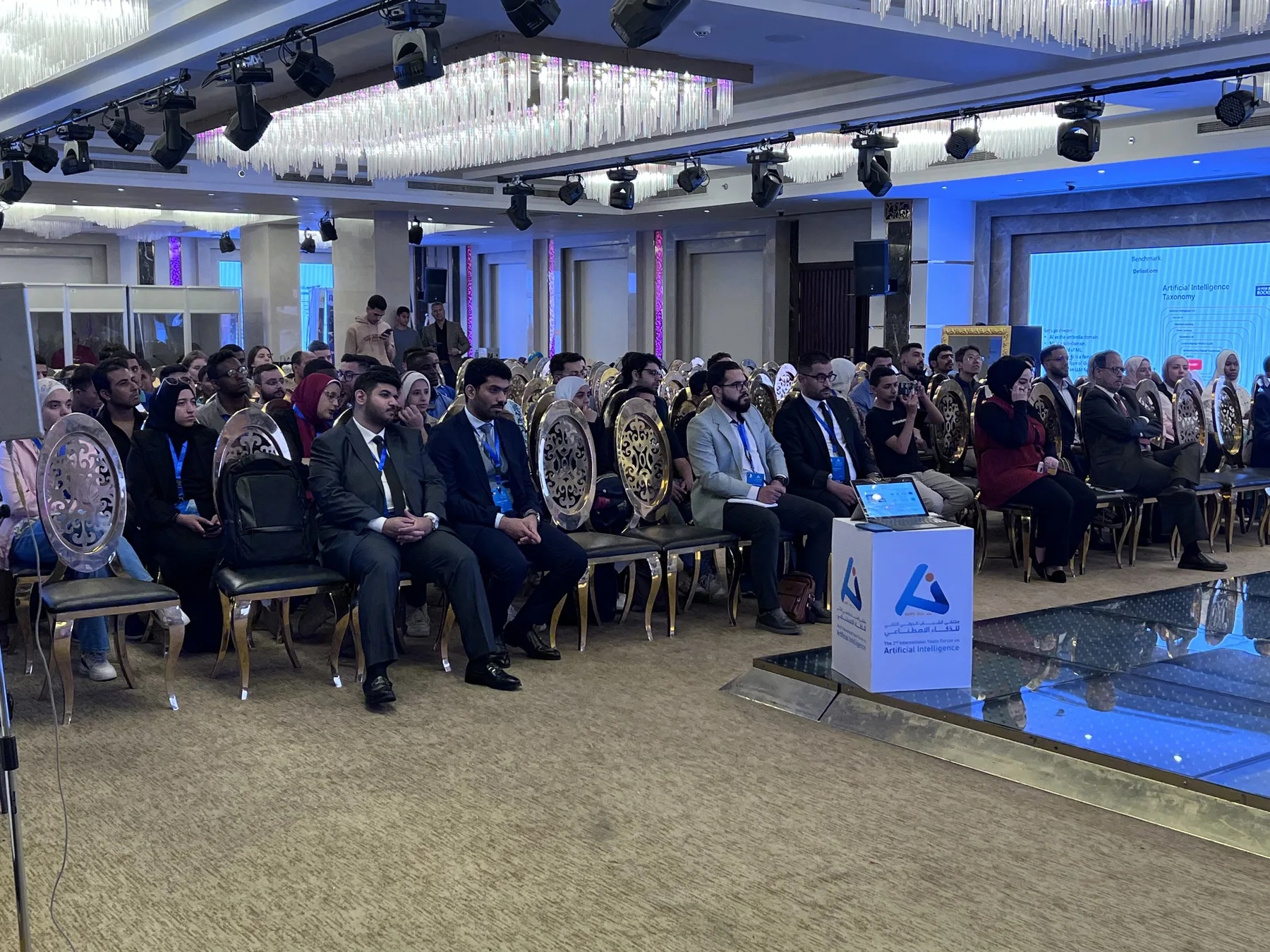 قاعة الملتقى مكتظة بالحضور، الملتقى الدولي الثاني للذكاء الاصطناعي بالقاهرة 2024